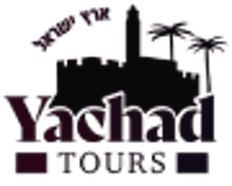 Yachad Tours Company Logo